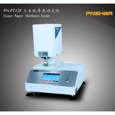 Máy kiểm tra độ dày giấy PN-PT12F